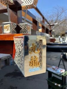 太鼓台錺金具新調　透かし彫り