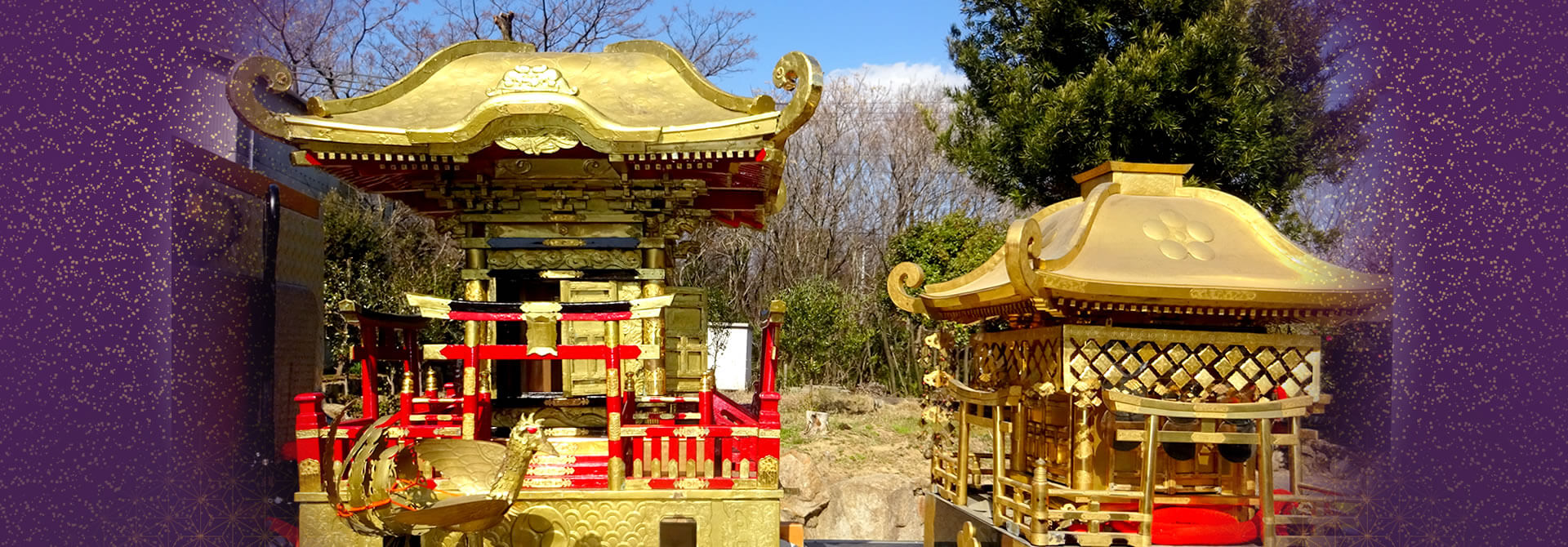 株式会社明田祭禮